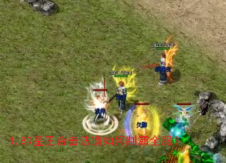 1.80�����ϻ���������ư�ȫ����