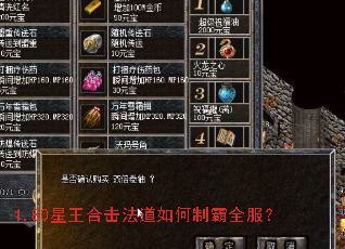 1.80�����ϻ���������ư�ȫ����