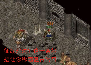 ��ս�귨����ʮ����������ưԸ��Ŵ���