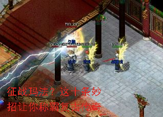 ��ս�귨����ʮ����������ưԸ��Ŵ���