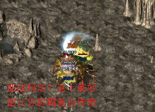 ��ս�귨����ʮ����������ưԸ��Ŵ���