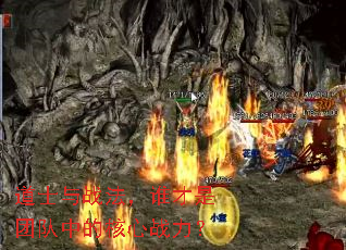 ��ʿ��ս����˭�����Ŷ��еĺ���ս����