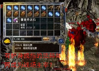 �л�����ָ�ķ�ʦ��γ�Ϊս�����ף�