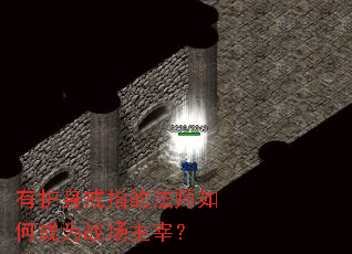 �л�����ָ�ķ�ʦ��γ�Ϊս�����ף�