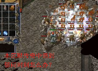 ����Ĭ��������������ʱ����ô�죿