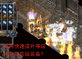 ��ο��������ȼ�����ȡ�߼�װ����