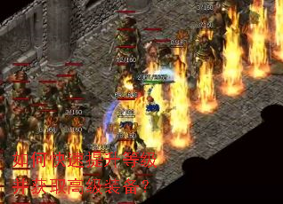 ��ο��������ȼ�����ȡ�߼�װ����