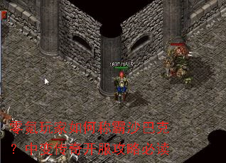 ��������γư�ɳ�Ϳˣ��б䴫�濪�����Աض�