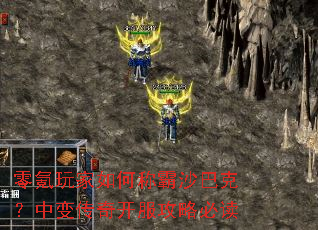 ��������γư�ɳ�Ϳˣ��б䴫�濪�����Աض�