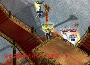 սʿ��õļ��ܾ�������һ����