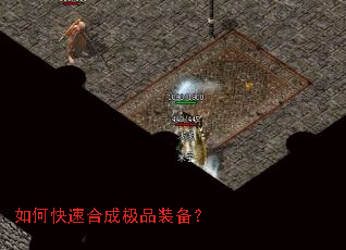 ��ο��ٺϳɼ�Ʒװ����