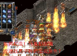 ��δ���1.76��ְҵ������ս�޲�ʤ�Ķ�����ɫ��