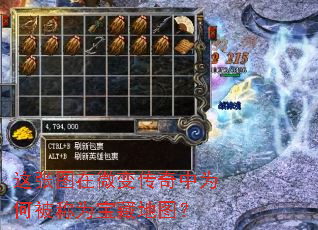 ����ͼ��΢�䴫����Ϊ�α���Ϊ���ص�ͼ��