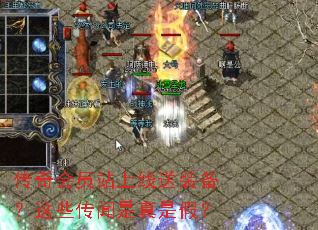 �����Ավ������װ������Щ���������Ǽ٣�