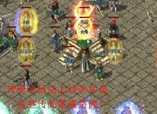 �����Ավ������װ������Щ���������Ǽ٣�