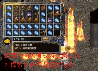 �þ���ͼΪ�γ�Ϊ�����ѡ��̽�������ű��������