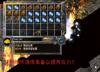 ��ʦ���ѡ��װ��������ʵ����