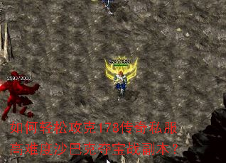 ������ɹ���178����˽�����Ѷ�ɳ�Ϳ˶ᱦս������