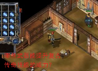 ��Щ�������������Ŵ��漼�ܵ�������