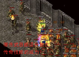 ��Щ�������������Ŵ��漼�ܵ�������