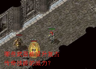 ��Щ�������������Ŵ��漼�ܵ�������