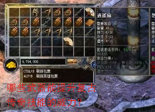 ��Щ�������������Ŵ��漼�ܵ�������