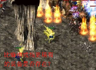 ����Խ�ָ��ϡ�е�װ���Ƿ���ڣ�