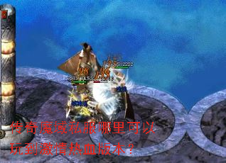 ����ħ��˽����������浽������Ѫ�汾��