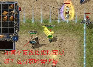 ��β���ǮҲ�ܳư�ɳ�ǣ���ݹ������պ�