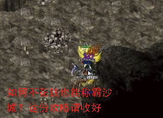 ��β���ǮҲ�ܳư�ɳ�ǣ���ݹ������պ�