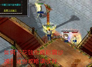 ��β���ǮҲ�ܳư�ɳ�ǣ���ݹ������պ�