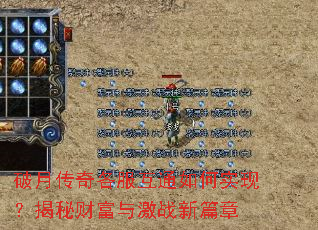 ���´��������ͨ���ʵ�֣����زƸ��뼤ս��ƪ��