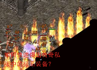 ��ο��ٱ�������˽���еļ�Ʒװ����