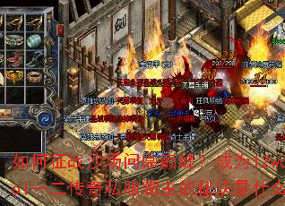 �����սɳ���ʶ��۷壿��Ϊ12wooolһ������˽���������ؾ���ʲô��