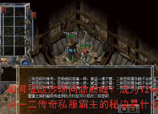 �����սɳ���ʶ��۷壿��Ϊ12wooolһ������˽���������ؾ���ʲô��