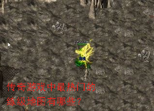 ������Ϸ�������ŵ�������ͼ����Щ��