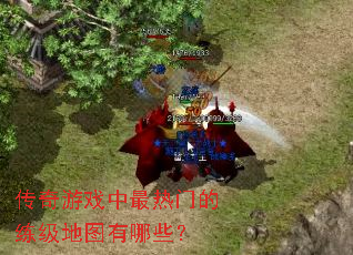 ������Ϸ�������ŵ�������ͼ����Щ��