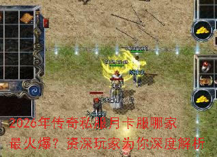 2026�괫��˽���¿����ļ���𱬣��������Ϊ����Ƚ���