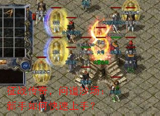 ��ս���棬�ʵ�ɳ����������ο������֣�