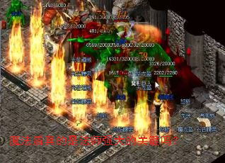 ħ��������Ƿ�ʦǿ��Ĺؼ���