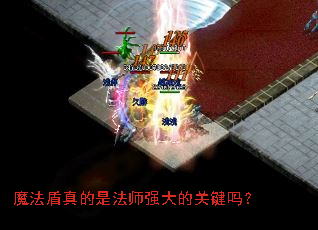 ħ��������Ƿ�ʦǿ��Ĺؼ���