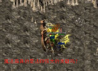 ħ��������Ƿ�ʦǿ��Ĺؼ���