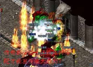 �����·�սʿ������δ�����ܷ������������