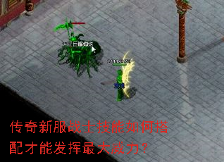 �����·�սʿ������δ�����ܷ������������