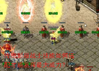 �����·�սʿ������δ�����ܷ������������