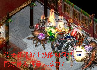 �����·�սʿ������δ�����ܷ������������