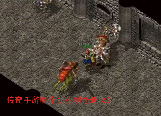 ���������ĸ�ְҵˢ����죿