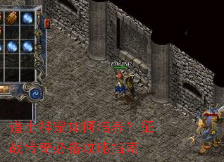 ��ʿ��������������ս����ر�����ָ��