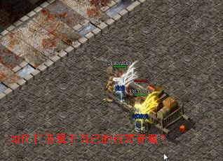 ��δ��������Լ��Ĵ����·���