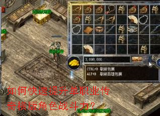 ��ο���������ְҵ�������ɫս������